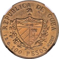 100 Pesos Lenin - Pattern