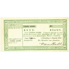 20 Gulden Coin Note