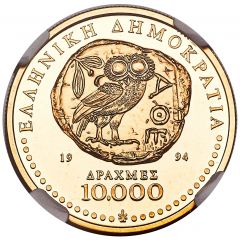 10 000 Drachmes Volleyball Centennial