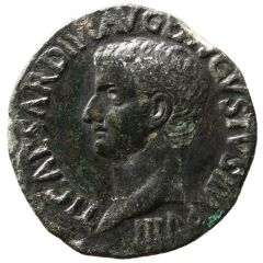 Dupondius - Tiberius C VIBIO MARSO PROCS III C SALLVSTIVS IVSTVS IIV M M I V