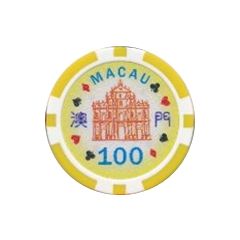 Casino Token - Macau 100