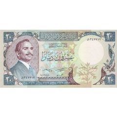 20 Dinars