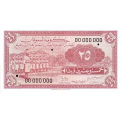 25 Piastres