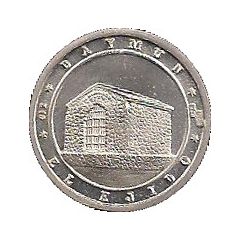 Medal - Daymun