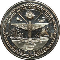 5 Dollars USS Monitor