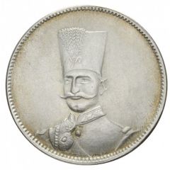 5 Qiran - Naser al-Din Qajar Golden Jubilee