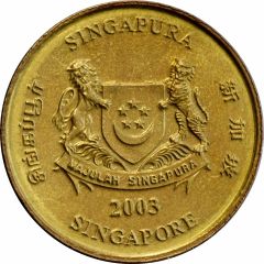 5 Cents ribbon downwards