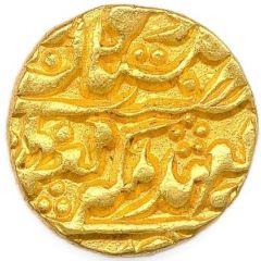 1 Mohur - Victoria and Ram Singh II