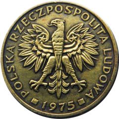 2 Zlotys 1st Eagle Design