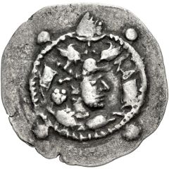 Drachm - Anonymous Peroz I imitation; 4 dots