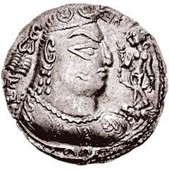 Drachm - Khingila Unknown mint