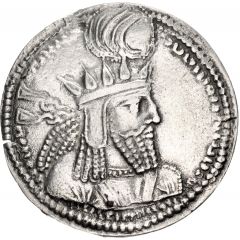 Drachm - Vahran I