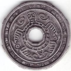 Pyaterochka Token - Toti Turtle