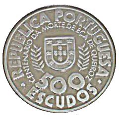 500 Escudos Eça de Queiroz, proof issue