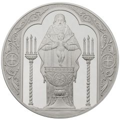Medal - Baptism of D. Rudenko