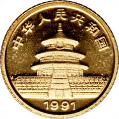 3 Yuan Panda