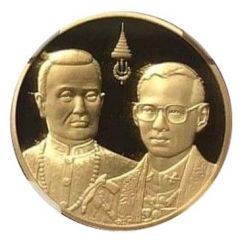 6000 Baht - Rama IX reaches age of Rama I