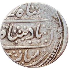 1 Rupee - Shah Alam II Mughal Style