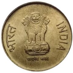 5 Rupees Rabindranath Tagore : Error - Mule without denomination