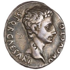 Denarius - Augustus VOT P SVSC PRO SAL ET RED I O M SACR, Mars