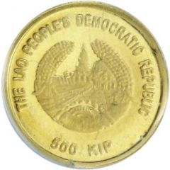 500 Kip `Lion` Gold Bullion