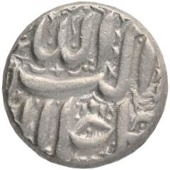 1 Rupee - Akbar Berar Mint