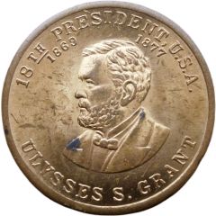 Token - Ulysses S. Grant 18th President