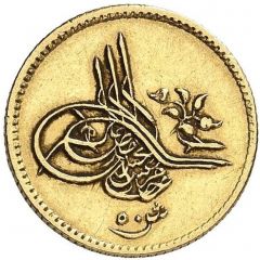 50 Qirsh - Murad V