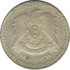 1 Pound