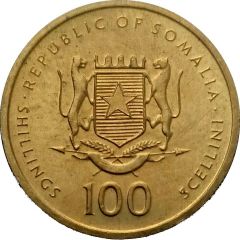 100 Shillings