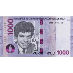 1000 Dram