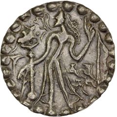Debased Dinar - Balabhata Khadga dynasty