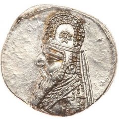 Drachm - Mithridates II