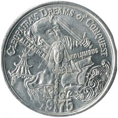 Mardi Gras Token - Cleopatra’s Dreams of Conquest