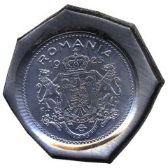 1 Leu Obverse Trial