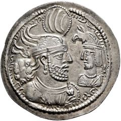 Drachm - Bahram II