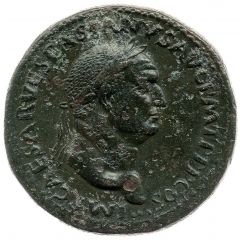 Sestertius - Vespasian Head, VICTORIA AVGVSTI S C starting high right, Victory