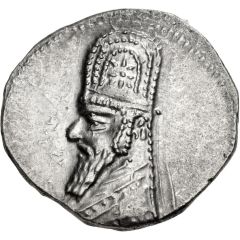Drachm - Gotarzes I