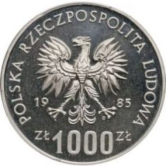 1000 Zlotys 40th Anniversary of United Nations, Trial Strike