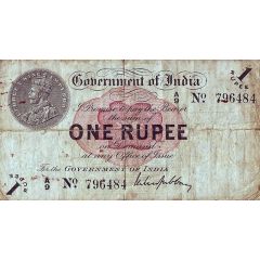 1 Rupee - Cawnpore issue