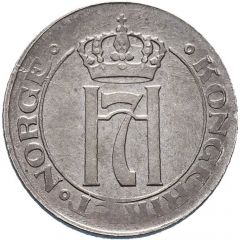 1 Øre - Haakon VII