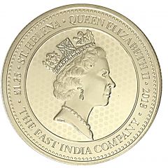 1.25 Pound - Elizabeth II Rose Crown Shield Guinea