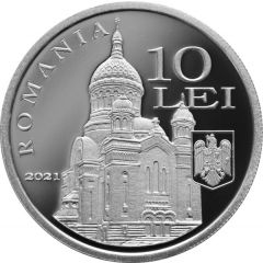 10 Lei Metropolitan Bishop Bartolomeu Anania