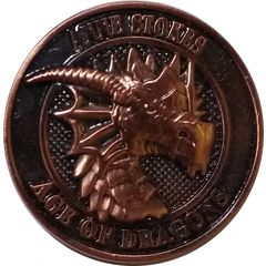 Token - Copper Mitas