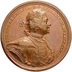 Medal - Peter I Battle of Vasa 1714