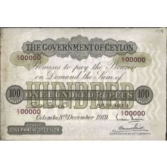 100 Rupees