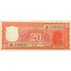 20 Rupees