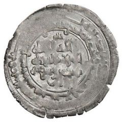 1 Dirham - Bisutun ibn Wushmagir Amul