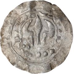 1 Silver Unit - Sri Ksetra Kingdom