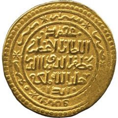 Dinar - `Ilkhan` Muhammad Khan Shiraz mint